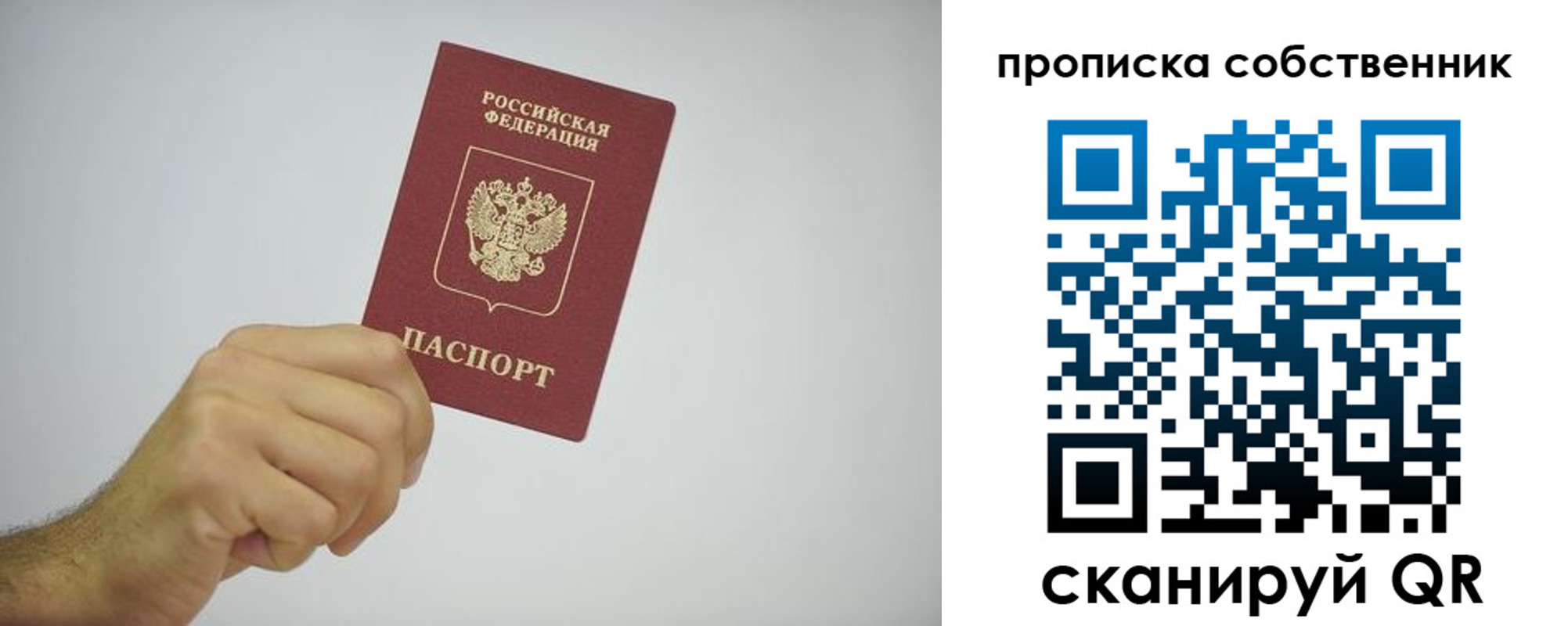 форма 3 в Калаче